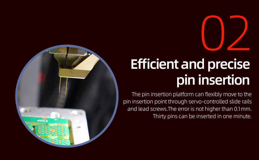 插针组装机详情页_03