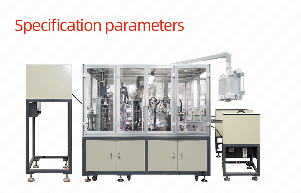 塑钢执手自动组装机_06