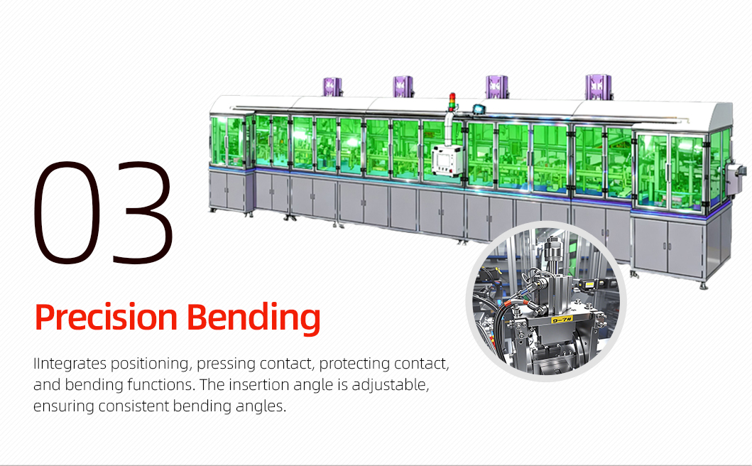 汽车连接器自动组装折弯机_04