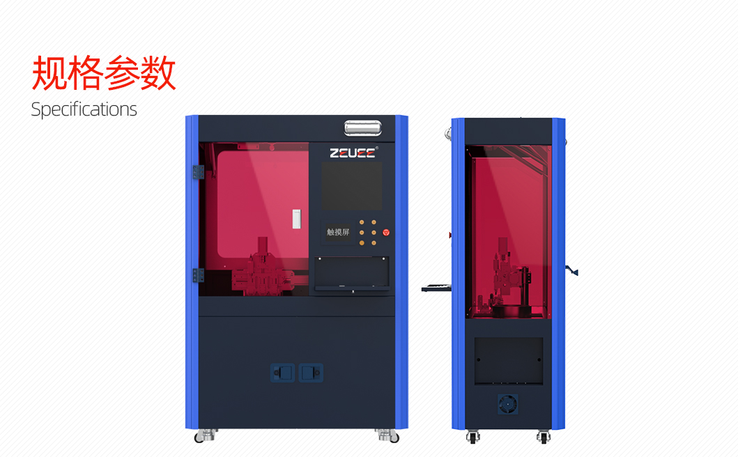 插孔分离力检测机详情页_06