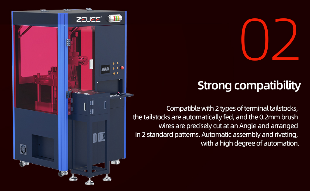 刷式针自动组装机详情页_03