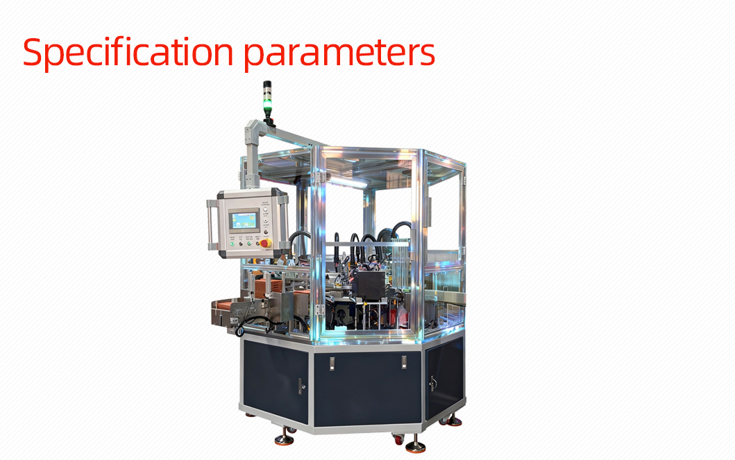 玩具自动组装机详情页_06