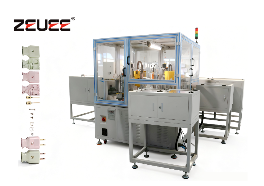 两脚插头自动组装机