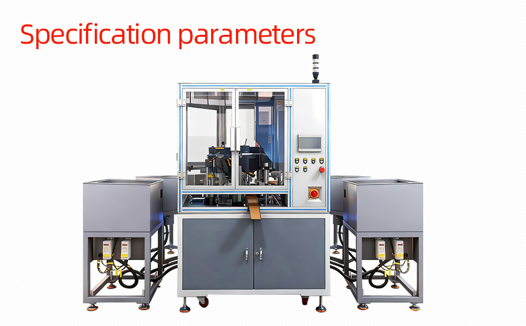 玩具自动组装机1详情页_06