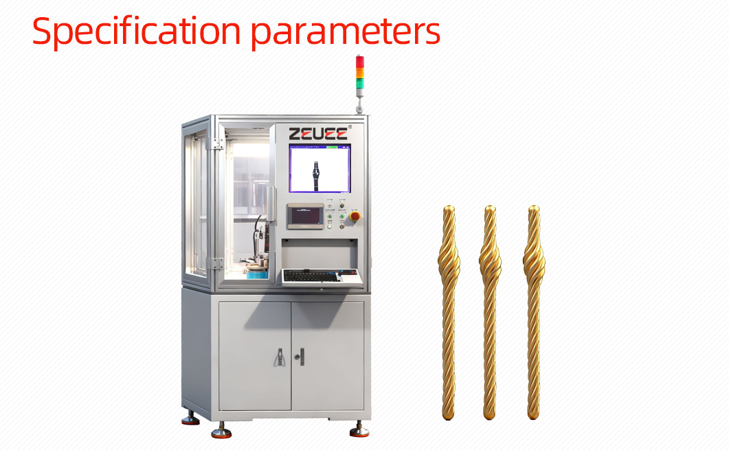 麻花针鼓腰机详情页_06