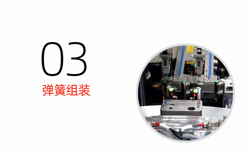 LC光纤连接器_04