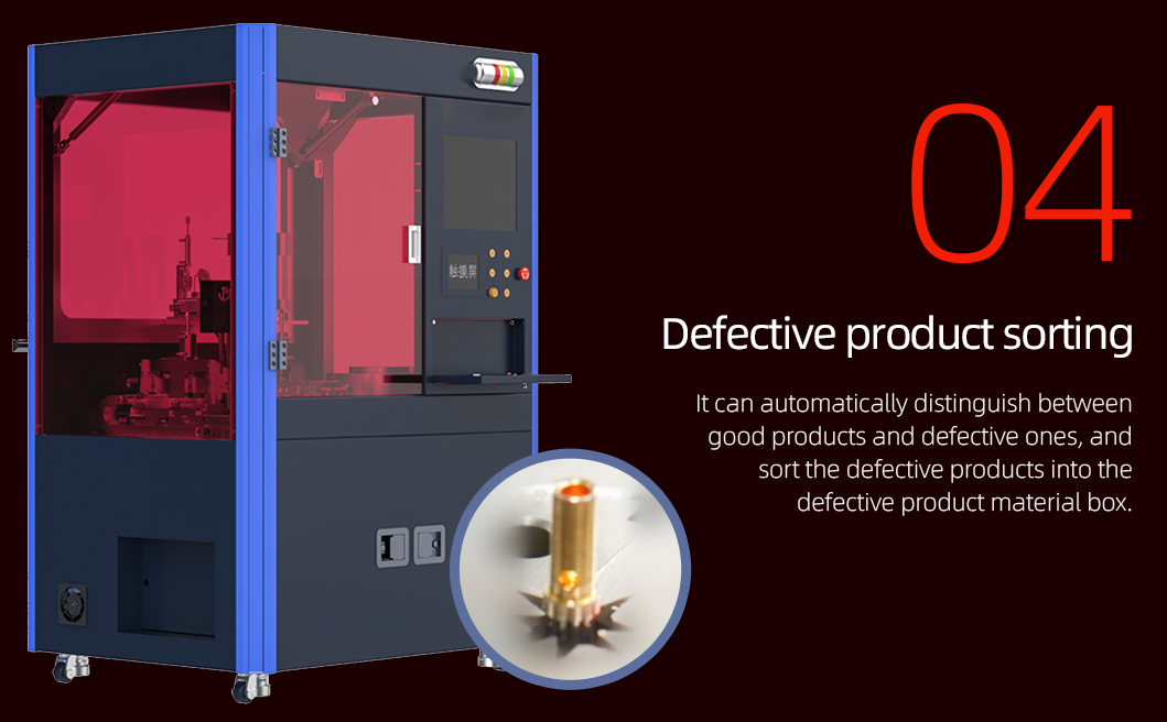 插孔护套压接机详情图_01_05