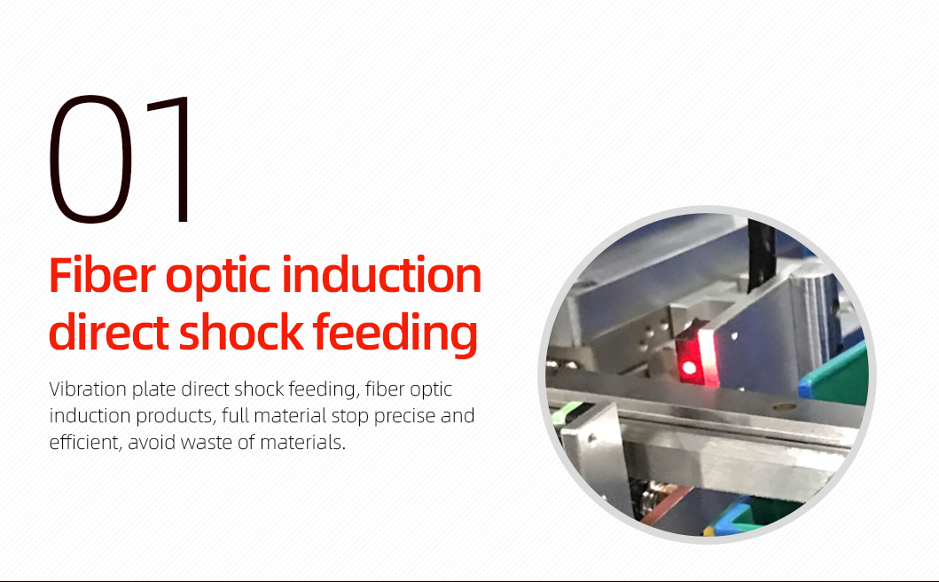 桌面式线簧孔后套压接机详情页_02