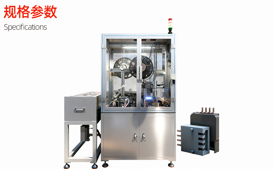 端子连接器组装机详情图_02_06