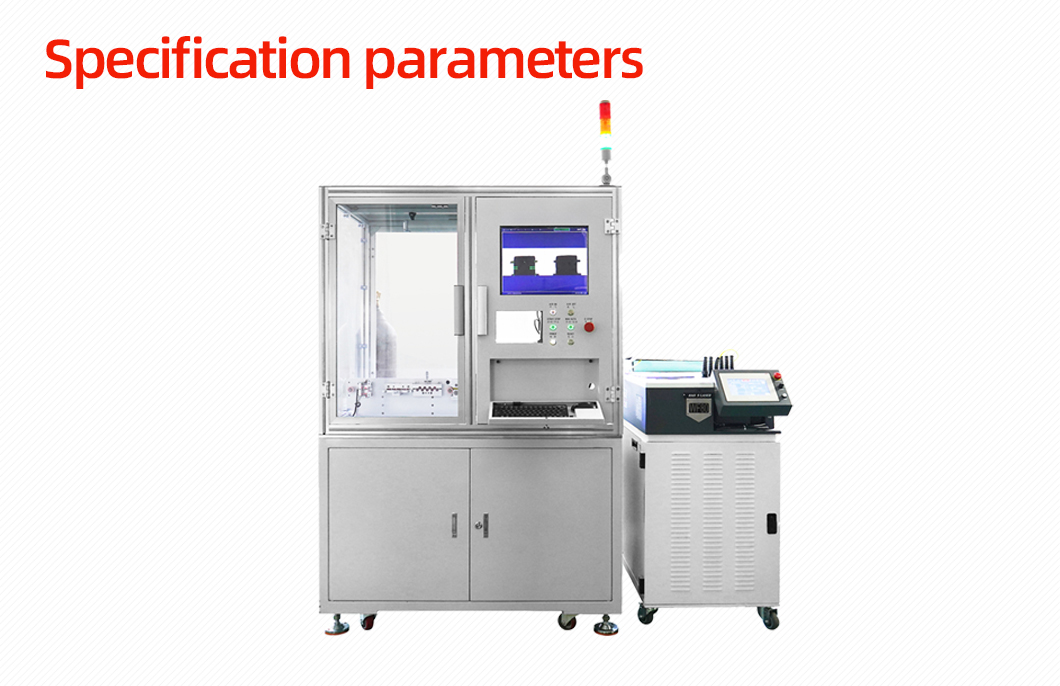 麻花针裁切焊接机1059_06