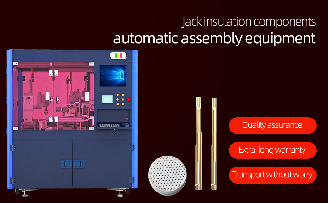 插孔绝缘组件_02_01