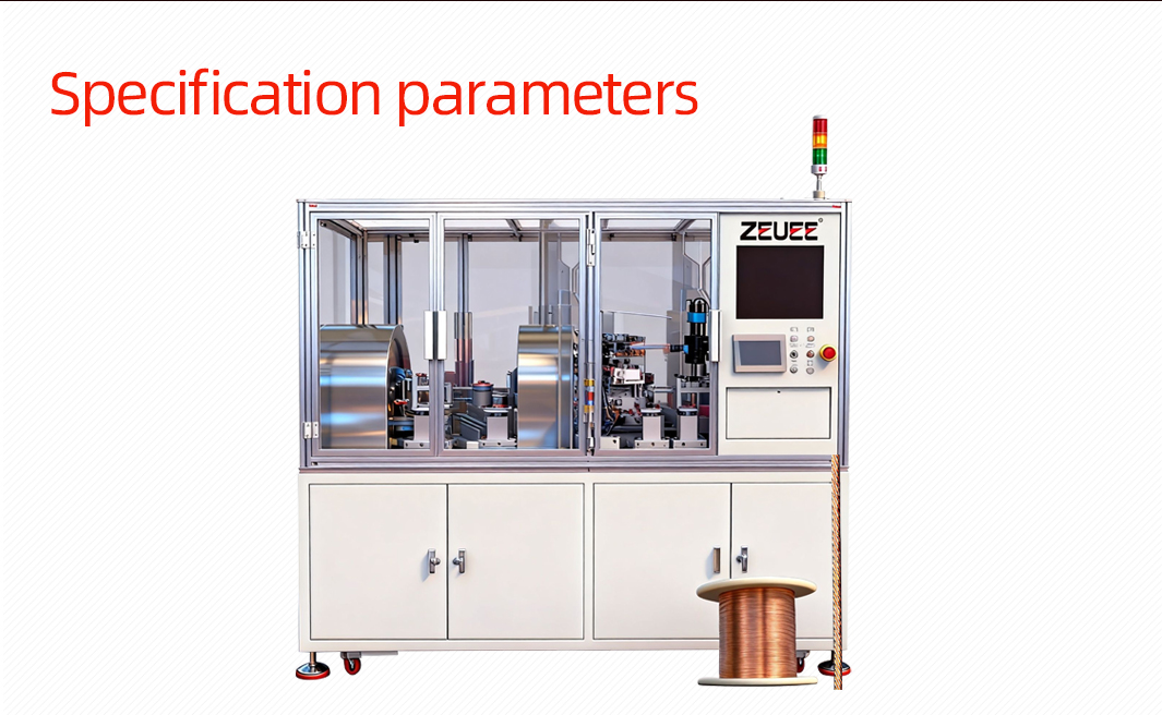 麻花针绞线机详情页_05_06