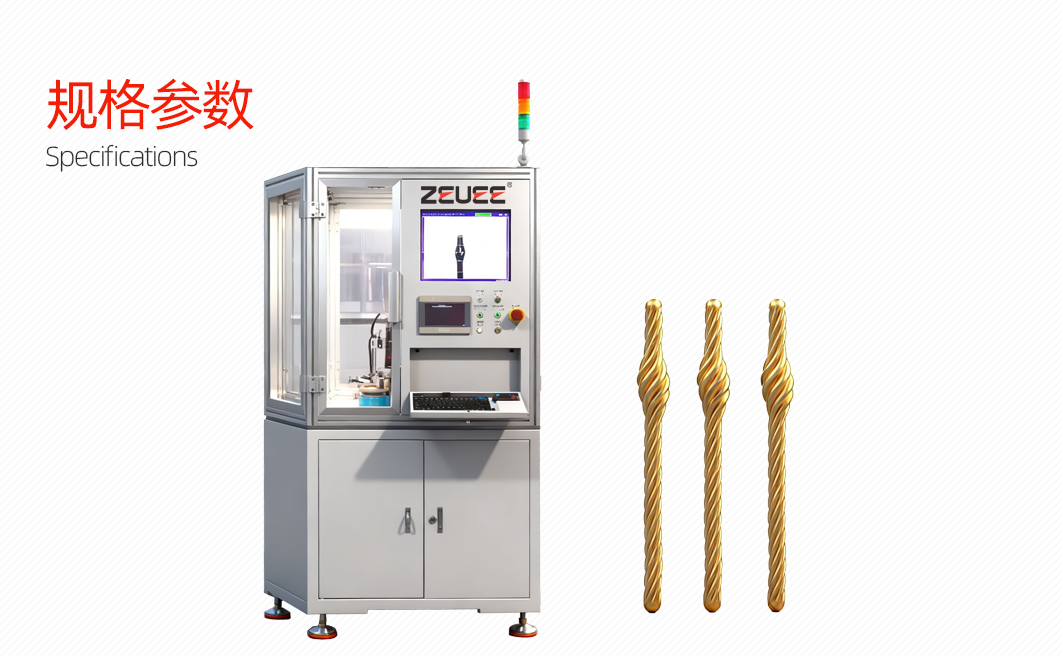 麻花针鼓腰机详情页_08_06