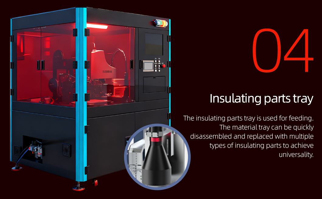 矩形圆形电连接器自动组装机详情图_05