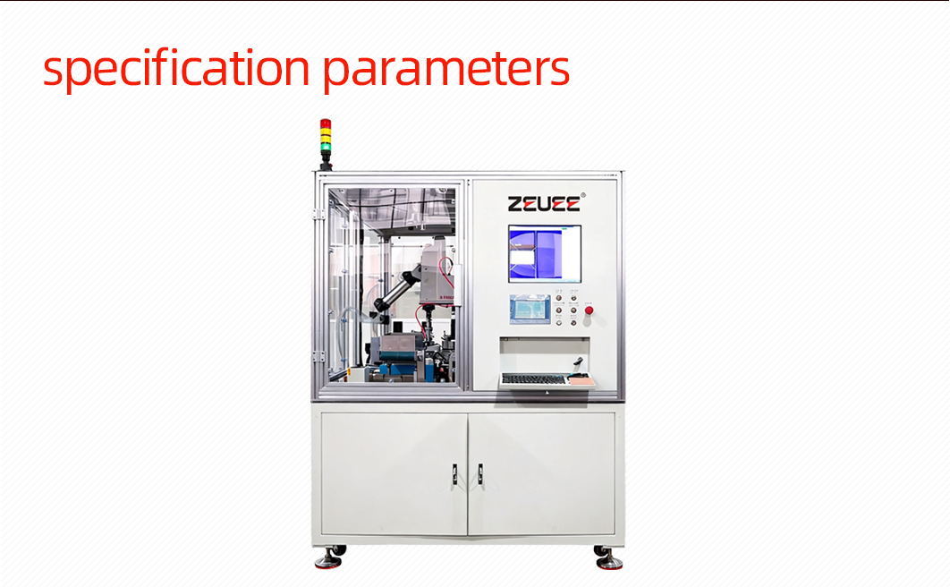 插针插孔色环涂覆机详情图_06