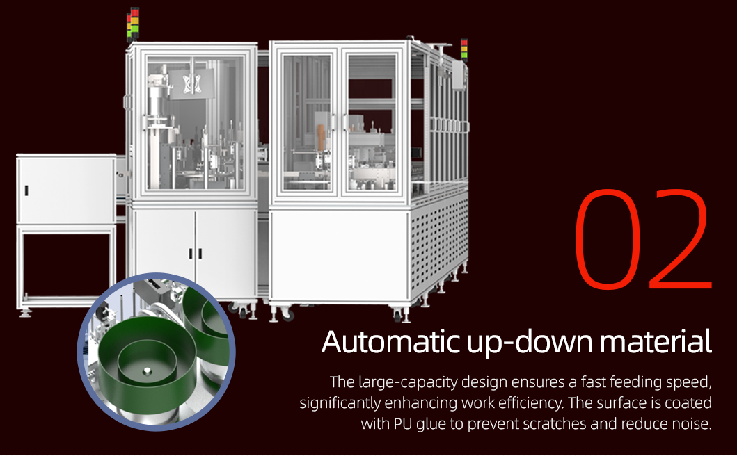 扫地机器人主刷自动组装机详情页_03