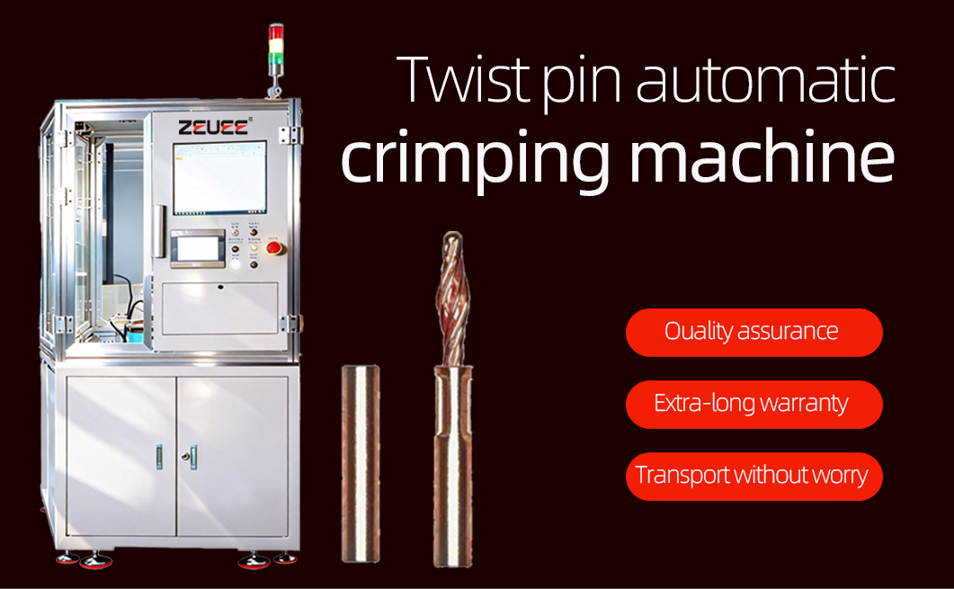 麻花针压接机详情页_01