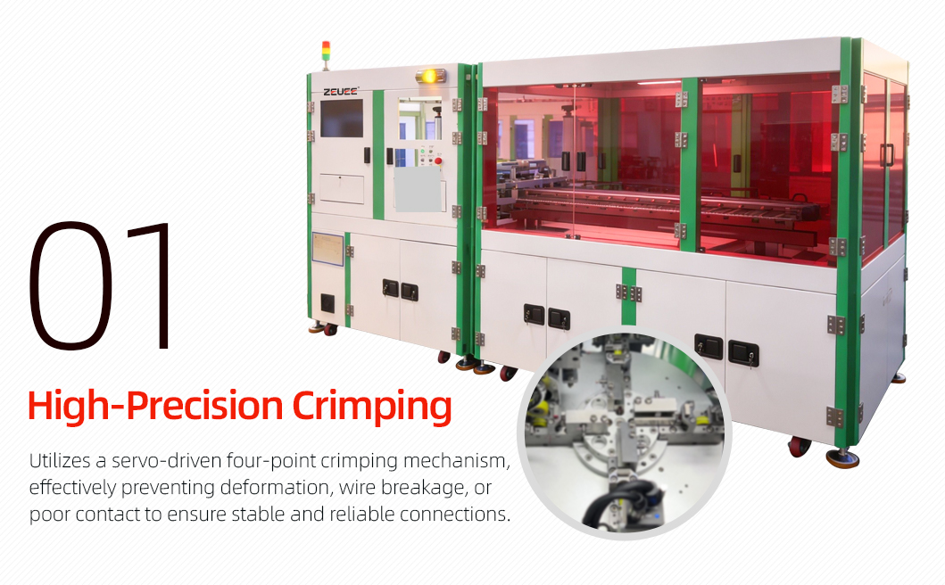 麻花针导线激光剥线自动压接机_02