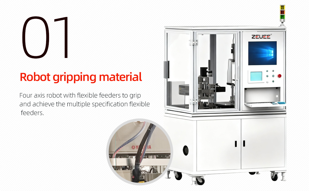 单头插孔插拔力测试机详情页_02