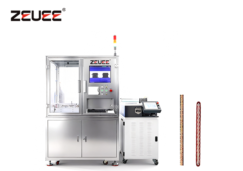 0.45麻花针裁切焊机