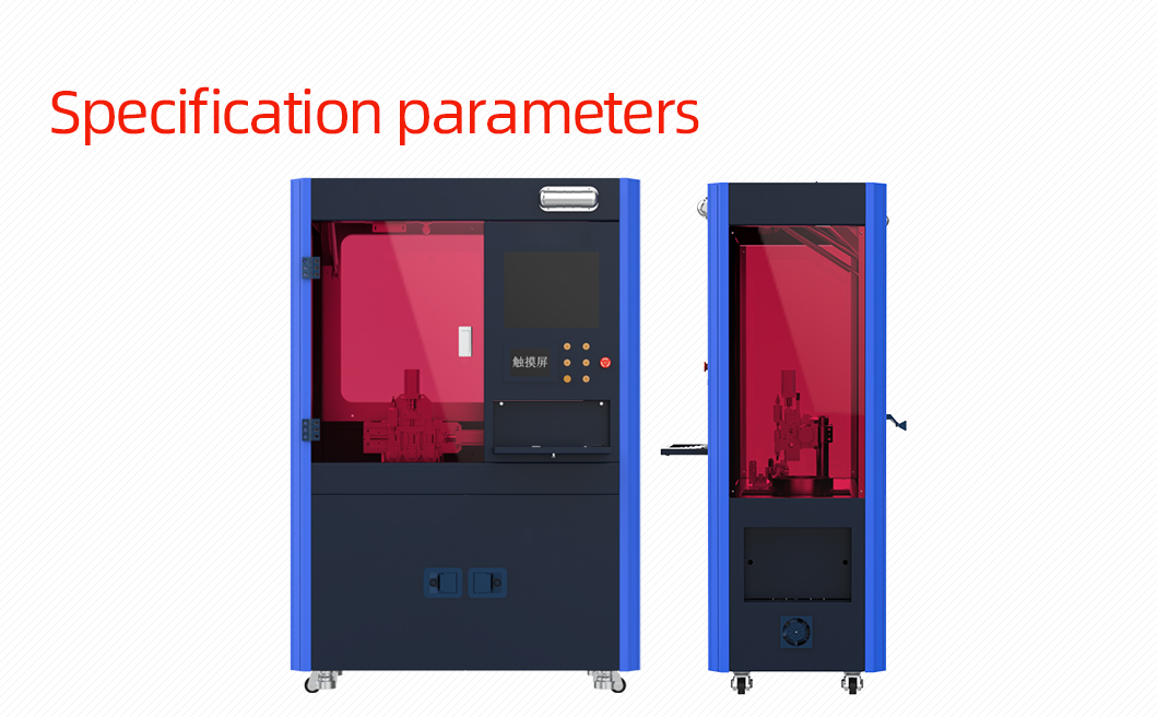 插孔分离力检测机详情页_06