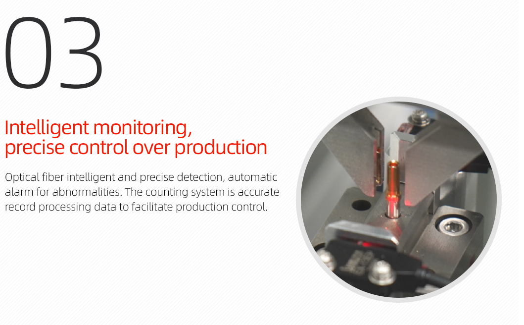 插孔护套压接机详情图_01_04