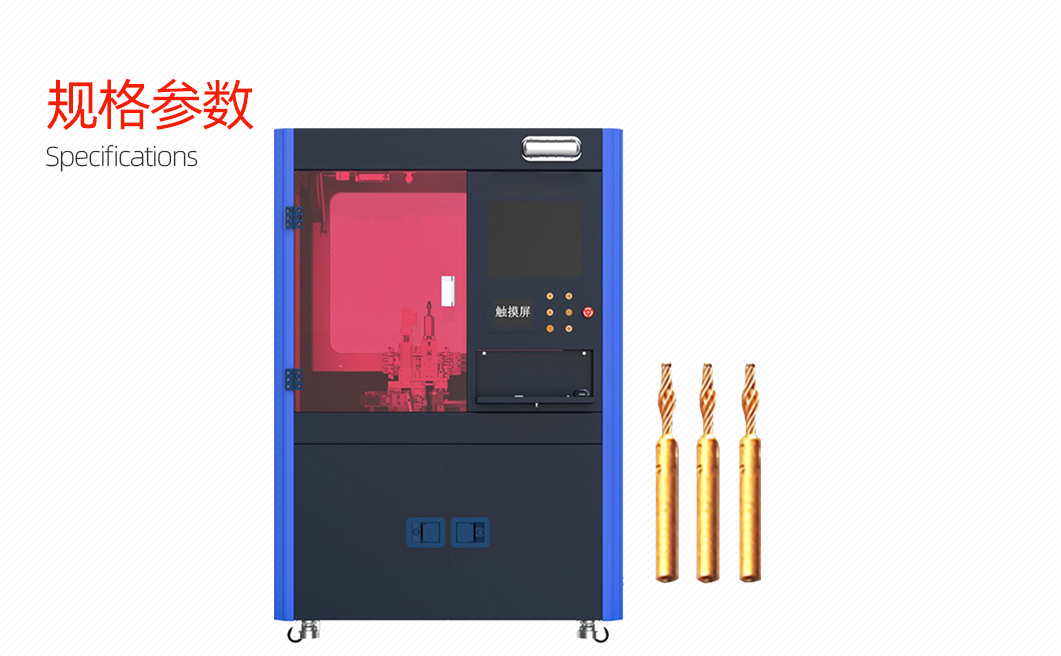 麻花针压接机详情页_06_06