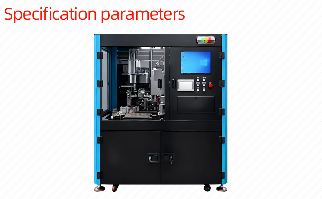 矩形圆形电连接器自动组装机详情图_06