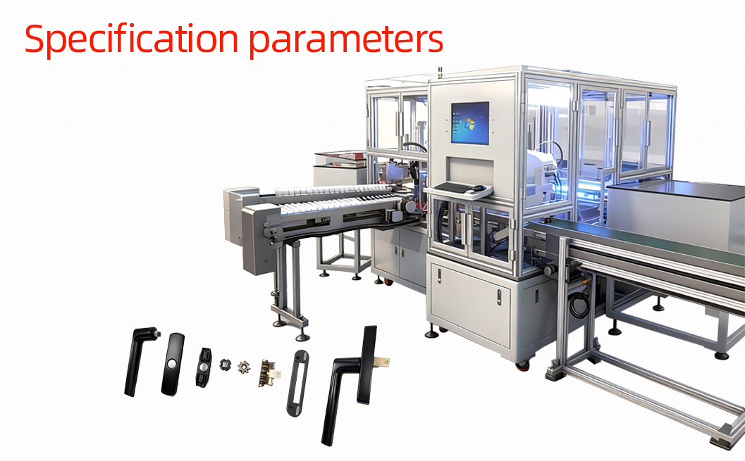 门窗执手组装机详情图_06