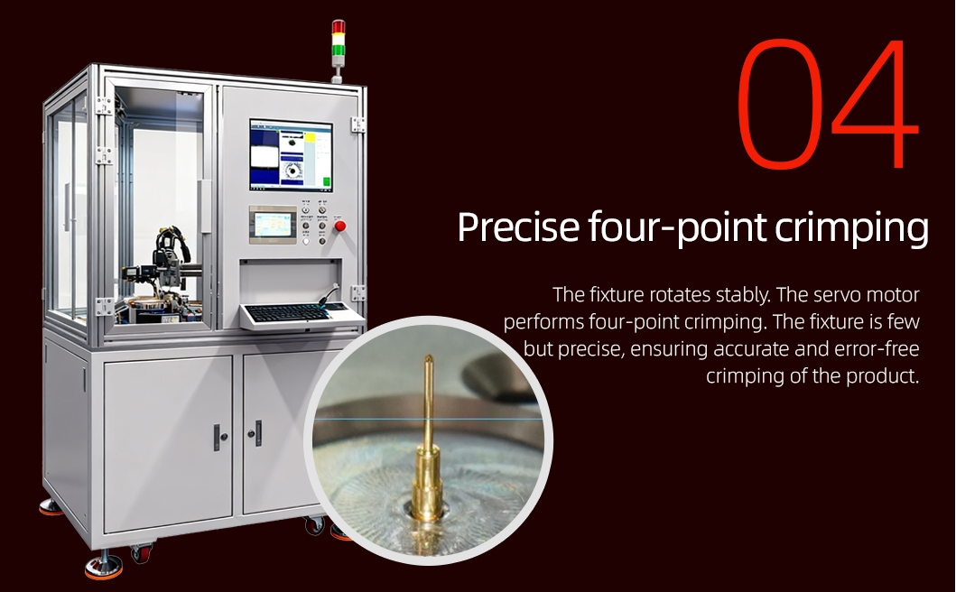 线簧孔后套压接机详情页_05