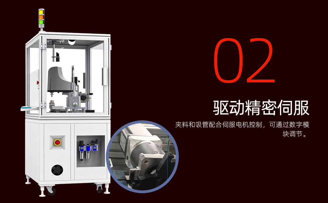 单头插孔插拔力测试机详情页_01_03