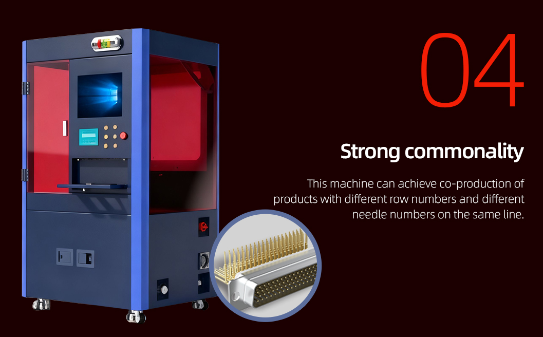 矩形接插件折弯机详情图_05