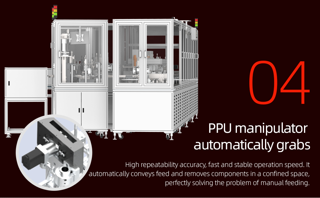 扫地机器人主刷自动组装机详情页_05