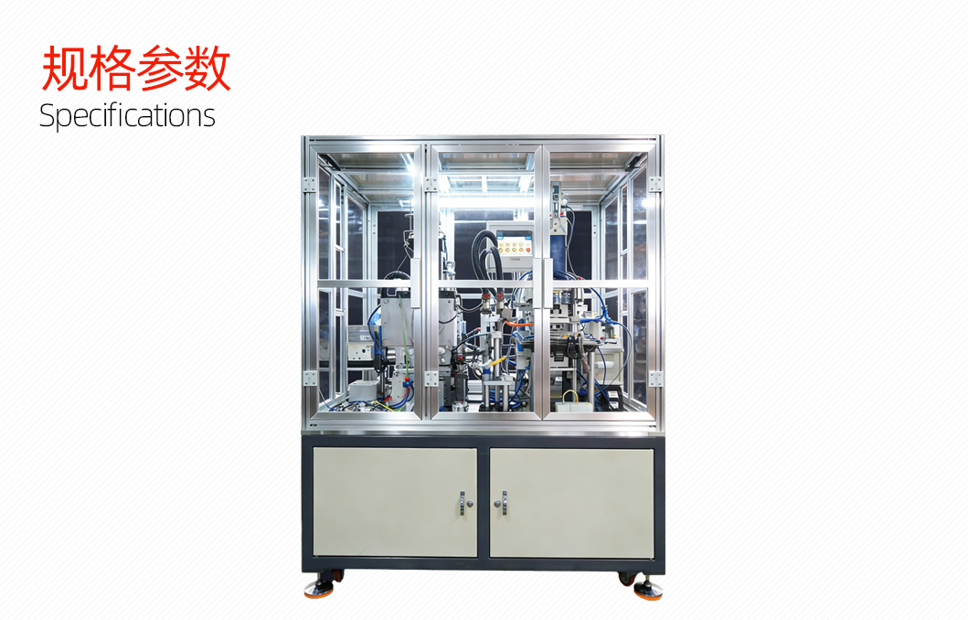 把手自动组装机_06