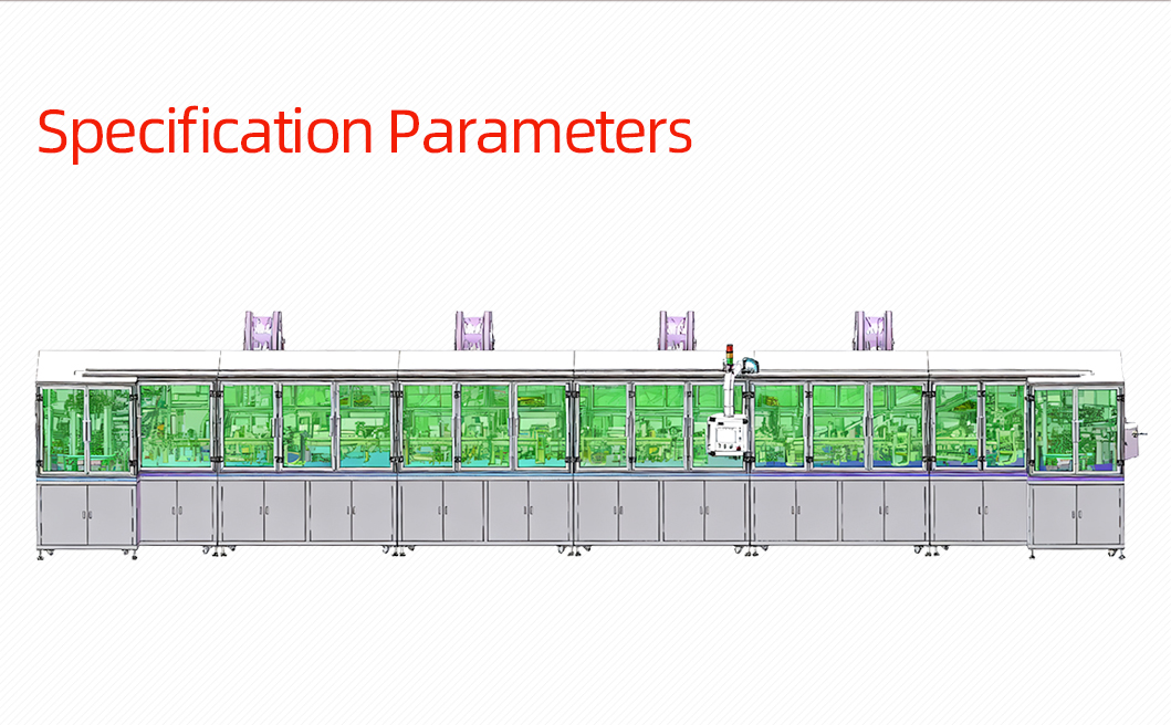 汽车连接器自动组装折弯机_06