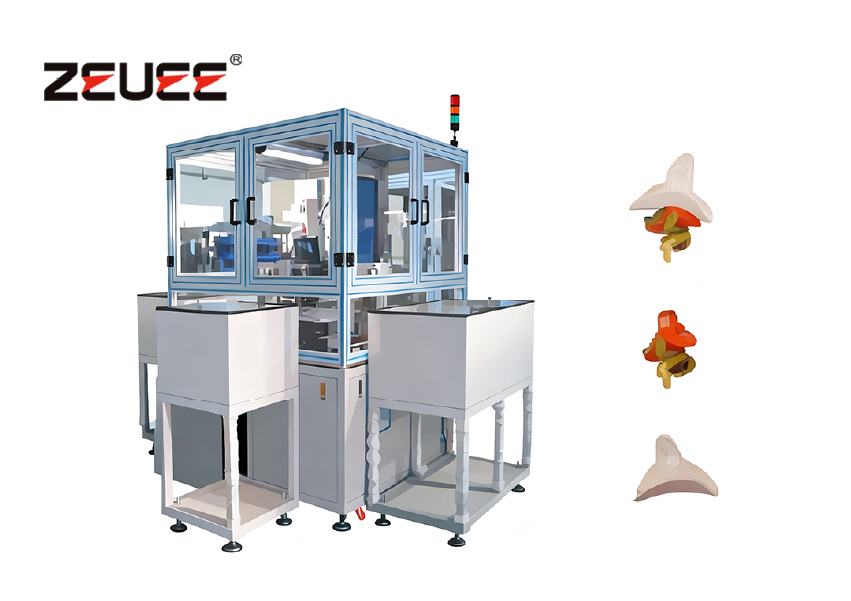 玩具自动组装机