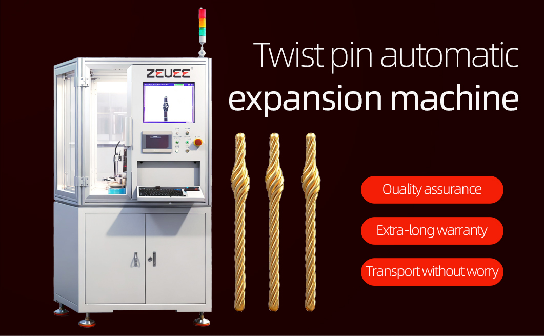 麻花针鼓腰机详情页_01