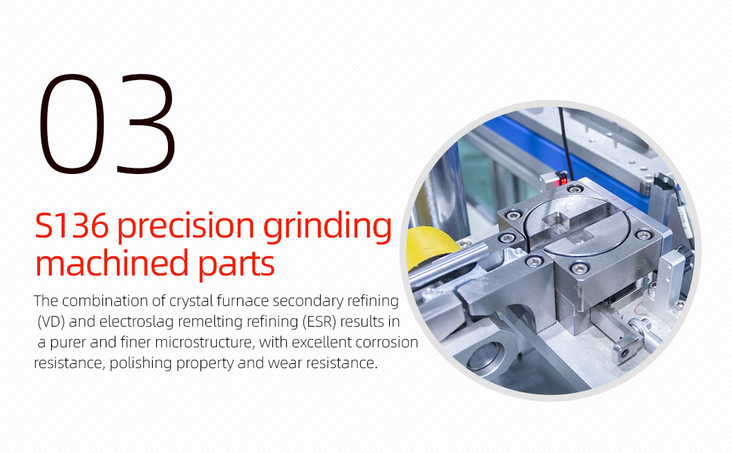 扫地机器人侧刷自动组装机详情页_04