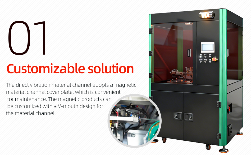 线簧孔前套穿丝机详情页_02