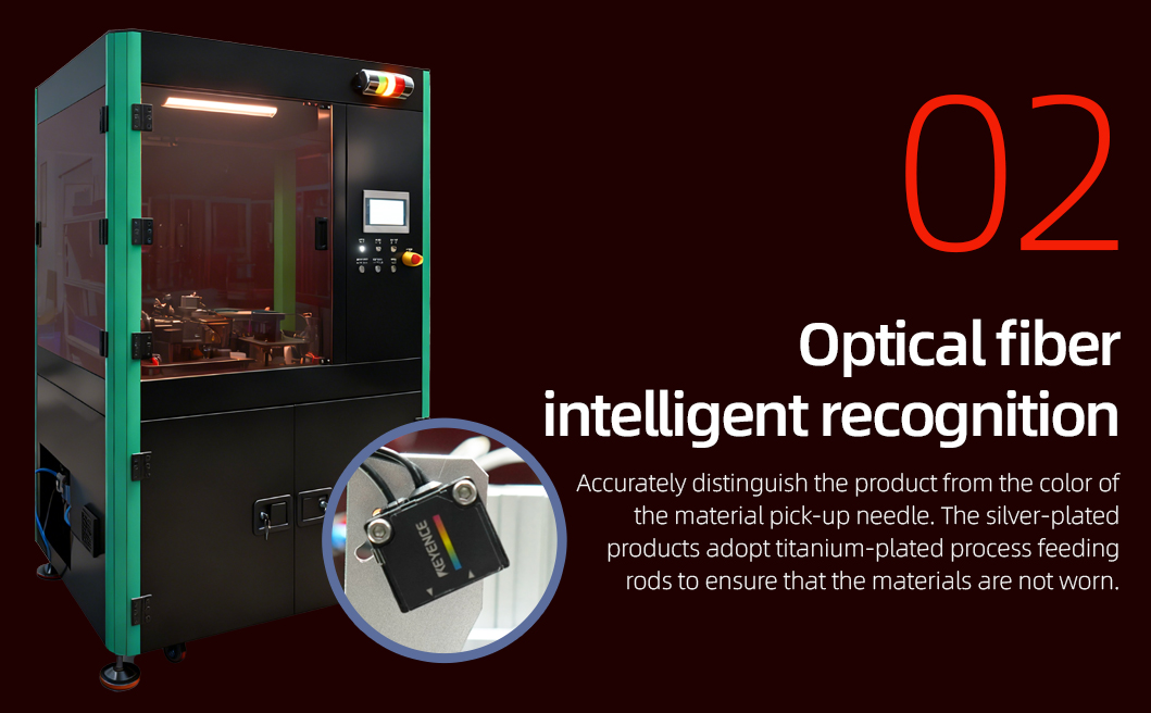 线簧孔前套穿丝机详情页_03