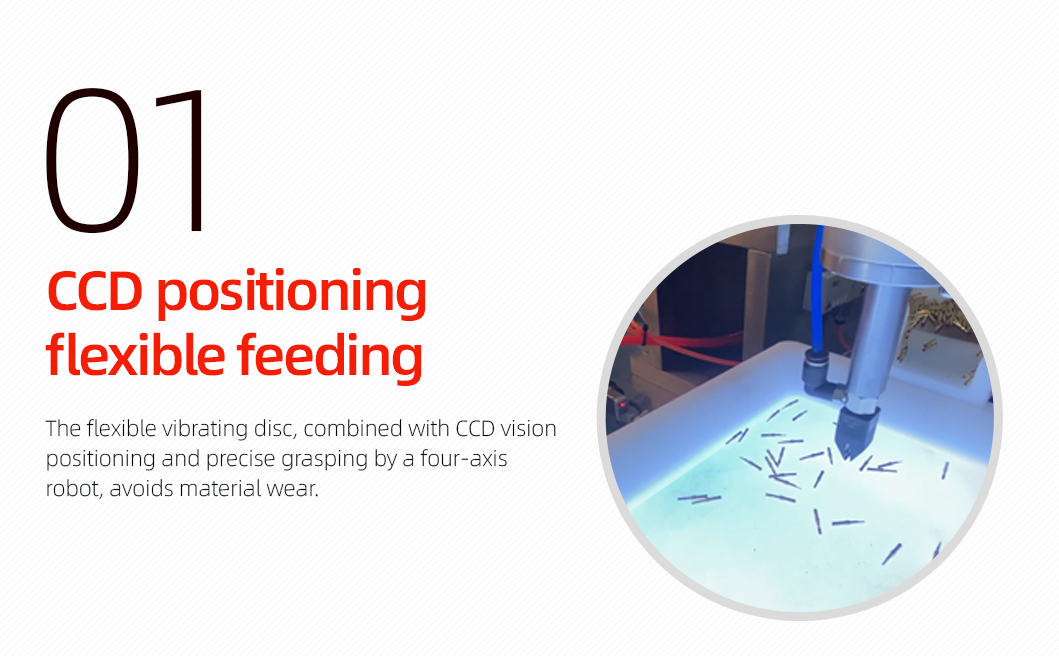 线簧孔插拔力检测机详情页_02