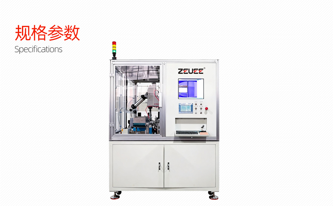 插针插孔色环涂覆机详情图_02_06