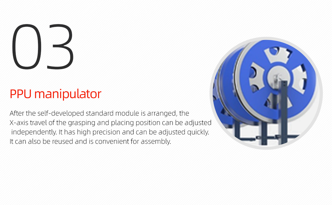 矩形圆形电连接器自动组装机详情图_04