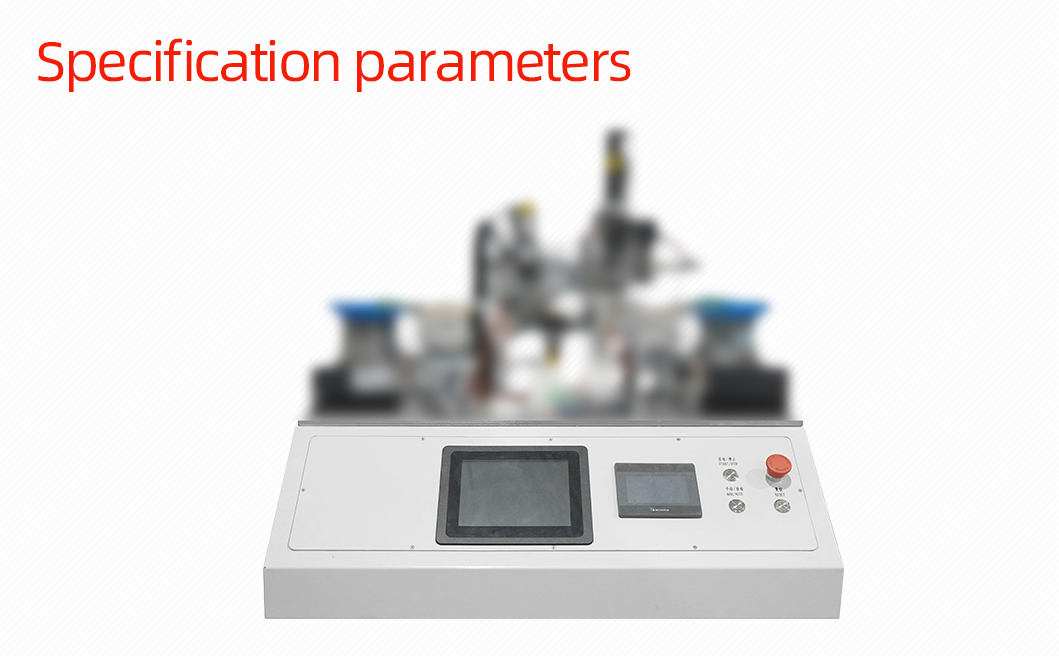 桌面式线簧孔后套压接机详情页_06