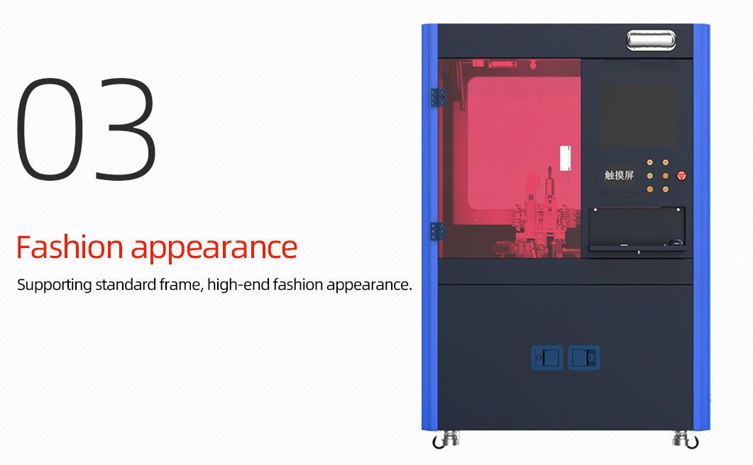 麻花针检测校位机详情页_04