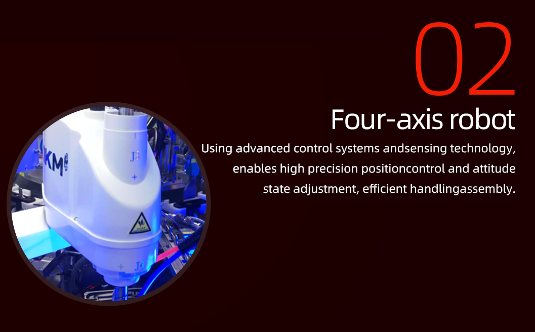 门窗执手组装机详情图_03