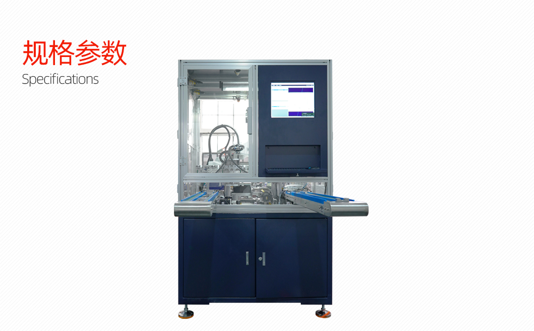 插针组装机详情页_02_02_06