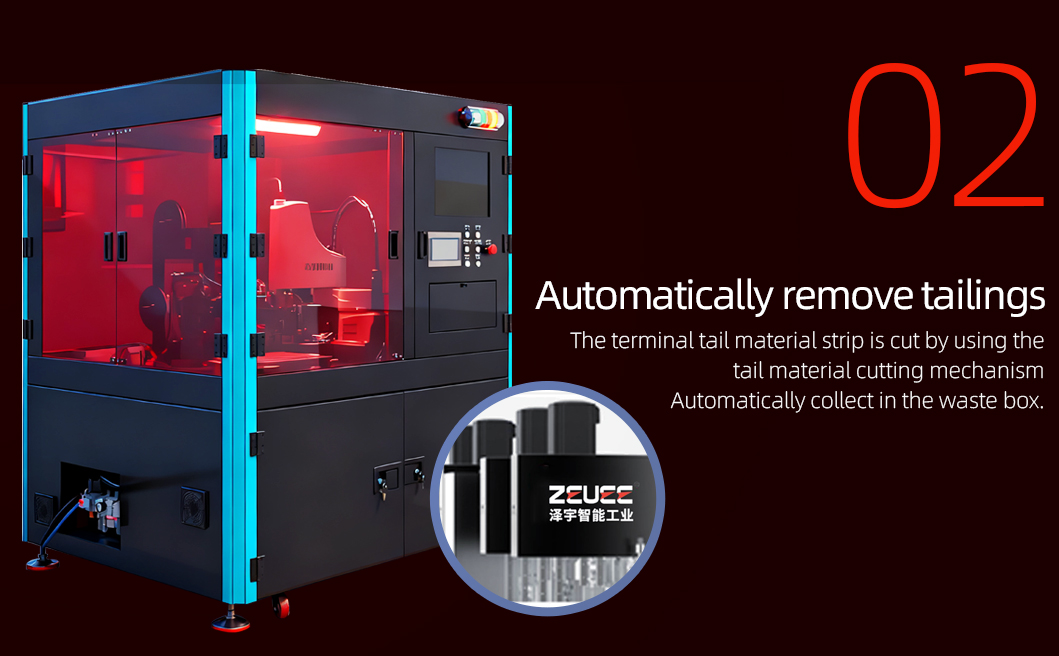 矩形圆形电连接器自动组装机详情图_03