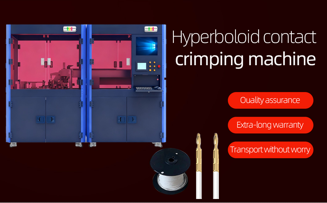 麻花针导线压接机详情页_02_01