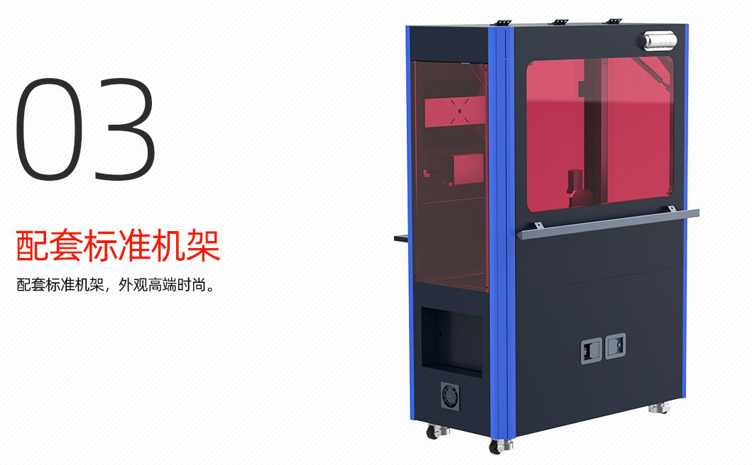 插孔分离力检测机详情页_04